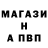 Alpha-PVP СК КРИС Darya Igorevna