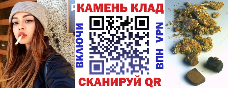 ГАШ 40% ТГК  Купить  Кинешма 