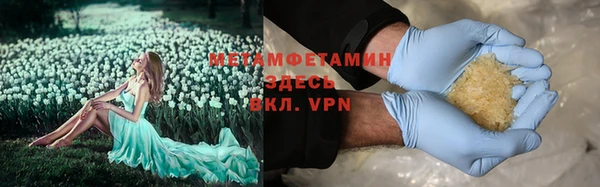 a pvp Заводоуковск