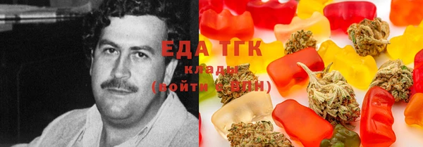 jwh Заволжск