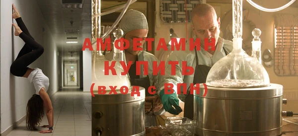 a pvp Заводоуковск