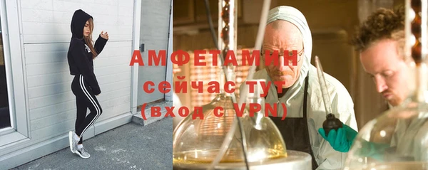 a pvp Заводоуковск