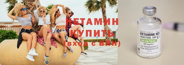 прущая мука Заволжье