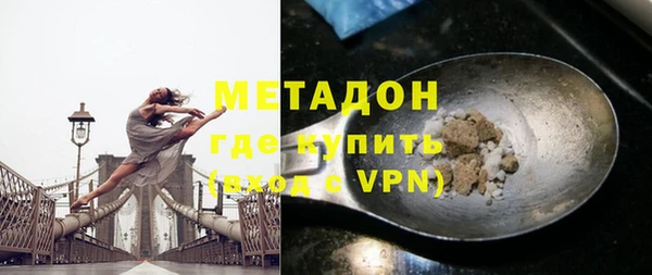 a pvp Заводоуковск