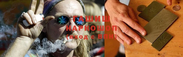 a pvp Заводоуковск