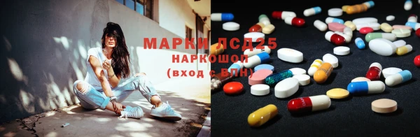 jwh Заволжск