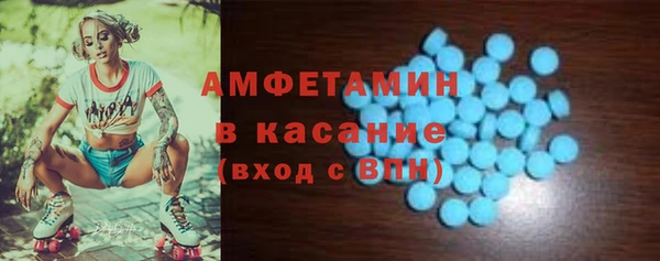 прущая мука Заволжье