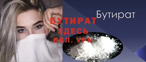 a pvp Заводоуковск