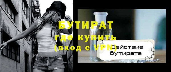 a pvp Заводоуковск