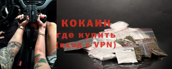 a pvp Заводоуковск