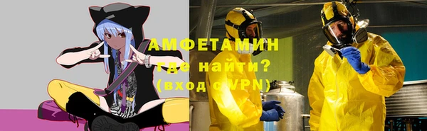 jwh Заволжск