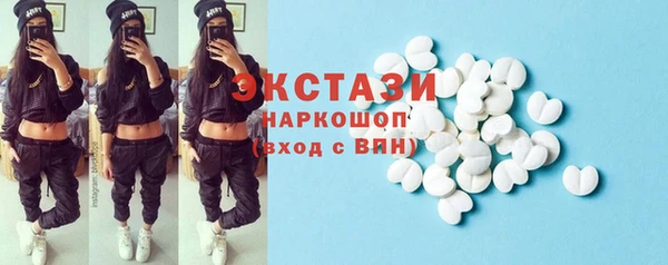 прущая мука Заволжье