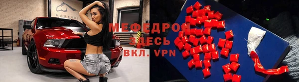 прущая мука Заволжье