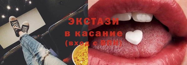 прущая мука Заволжье