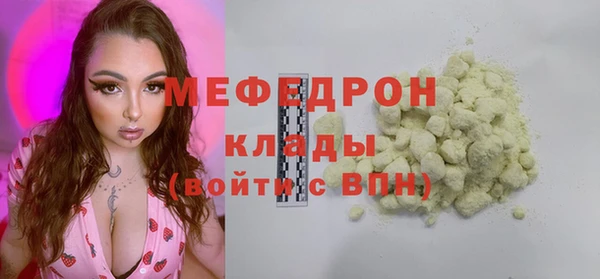 a pvp Заводоуковск