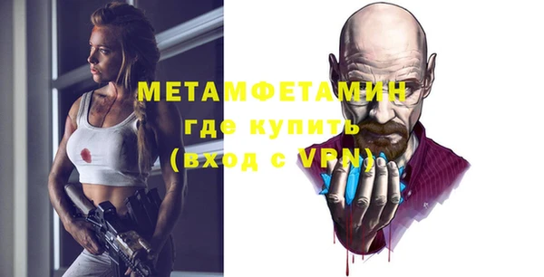 a pvp Заводоуковск