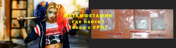 a pvp Заводоуковск