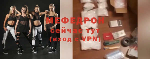 jwh Заволжск