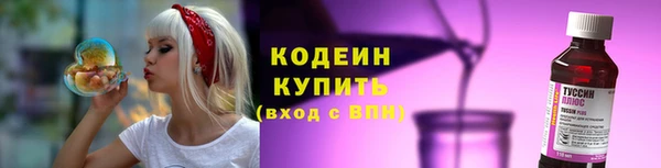 jwh Заволжск