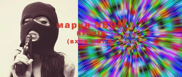 jwh Заволжск