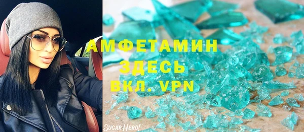 jwh Заволжск