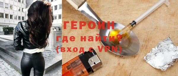 прущая мука Заволжье