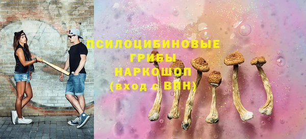 jwh Заволжск