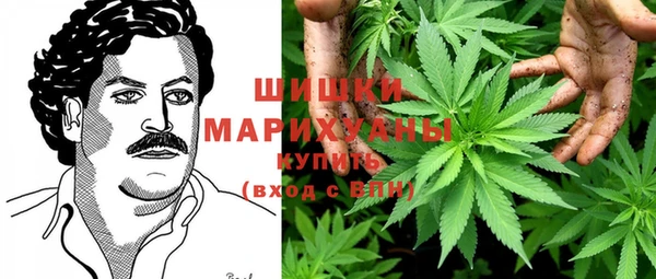 jwh Заволжск