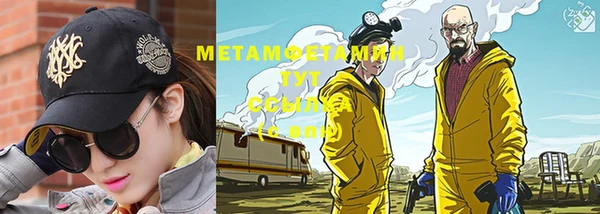 прущая мука Заволжье