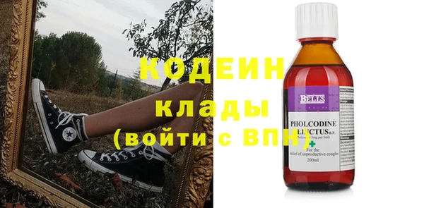 прущая мука Заволжье