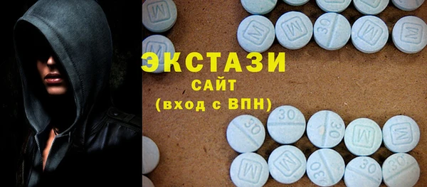 a pvp Заводоуковск