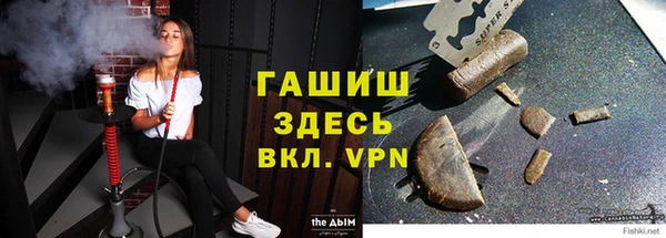 jwh Заволжск