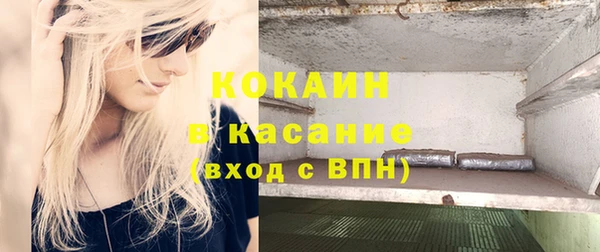 a pvp Заводоуковск
