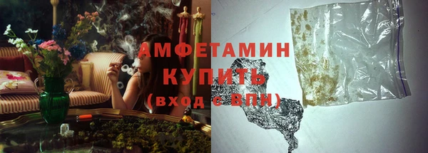jwh Заволжск