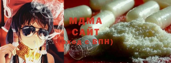 jwh Заволжск