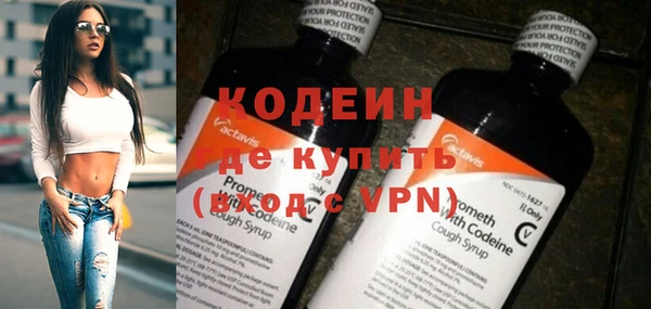 a pvp Заводоуковск