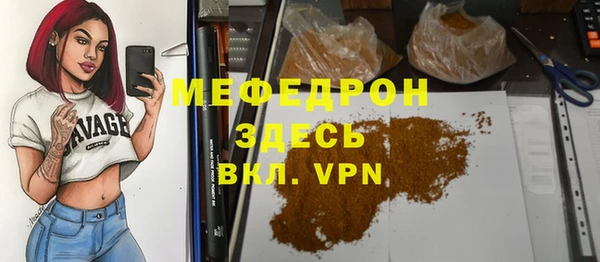 jwh Заволжск