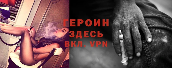 a pvp Заводоуковск